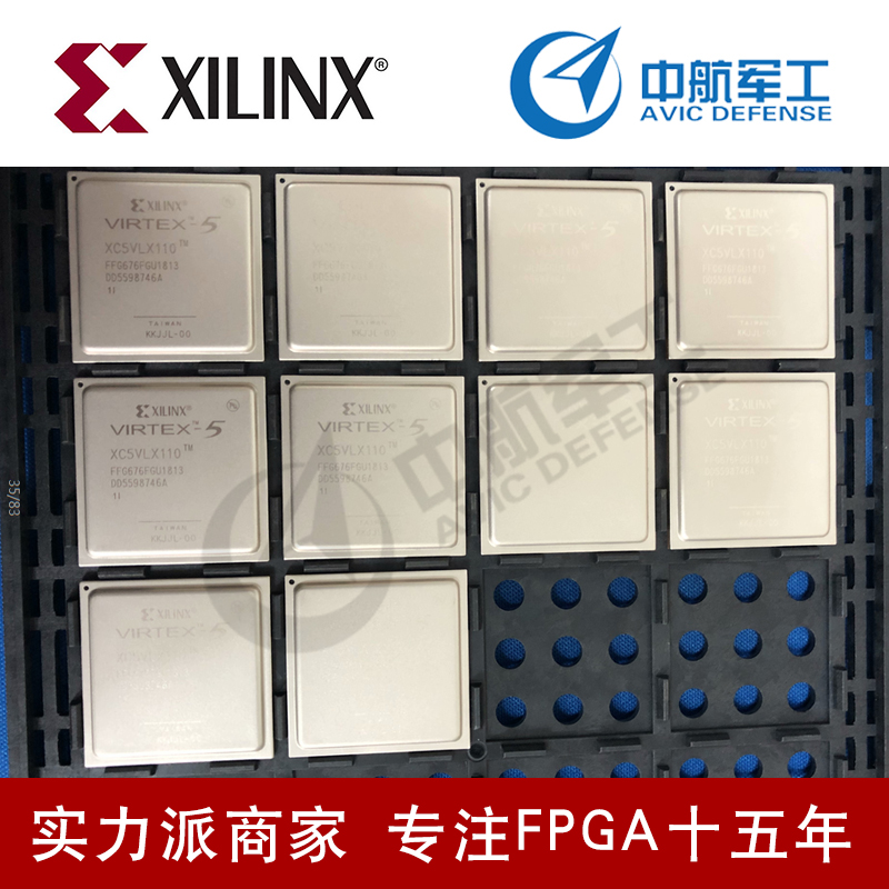 XILINX芯片XC6SLX16-3CSG324C特价
