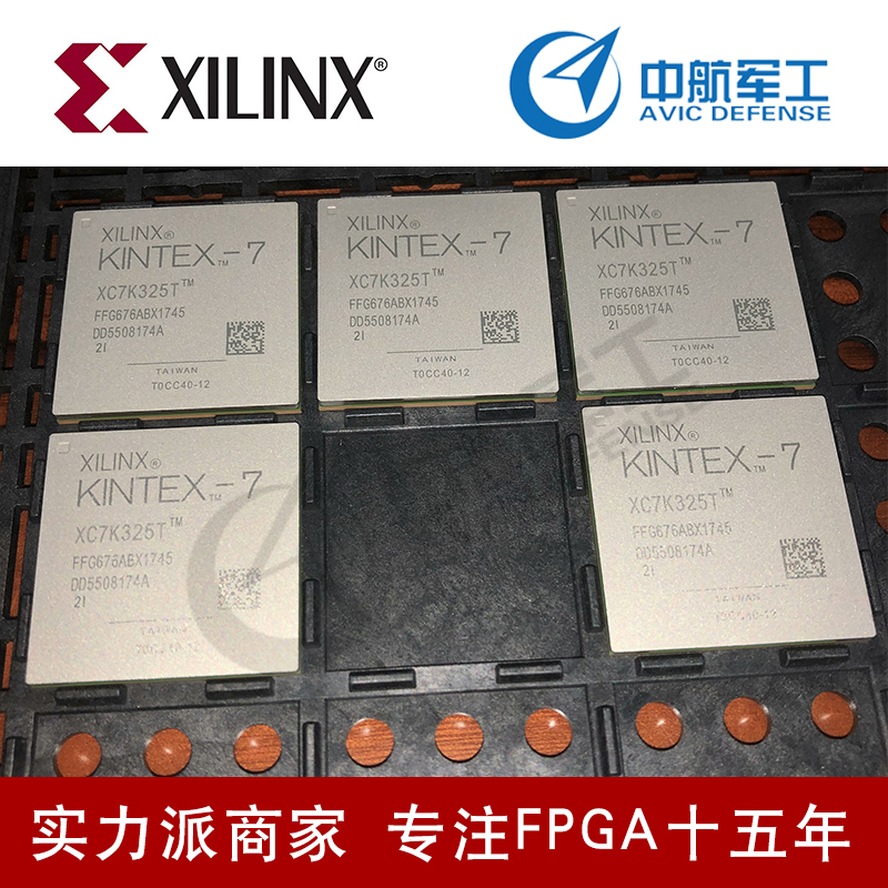 XILINX嵌入式FPGA XC6SLX25-3FG484C批发