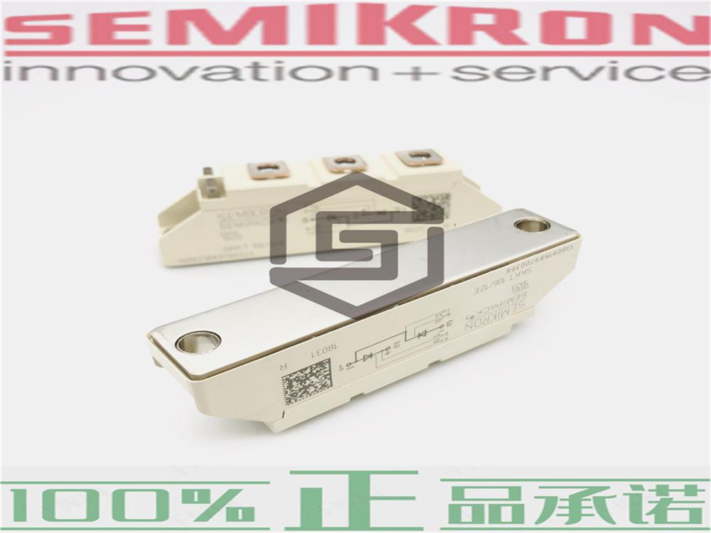 供应 SEMIKRON全新原装SKKT42/18E、SKKH57/12E进口可控硅《厂价直销》