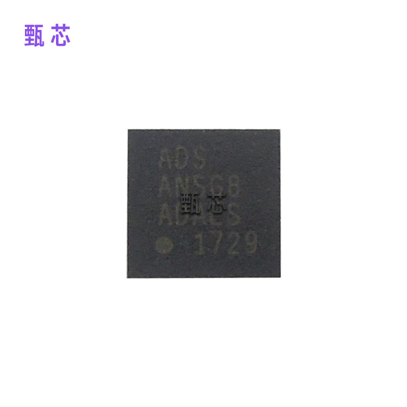 ӦANSG08QL IC ADS оƬ
