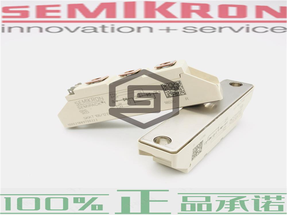 供应  SEMIKRON赛米控进口二极管SKKT57/20EH4、SKKT72B12E全新可控硅