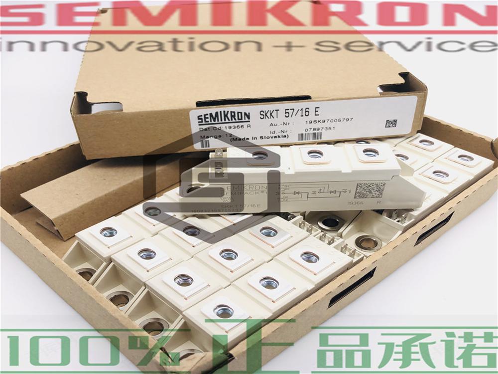 供应 SEMIKRON全新二极管SKKE15/08、SKKT58B16E原装进口可控硅