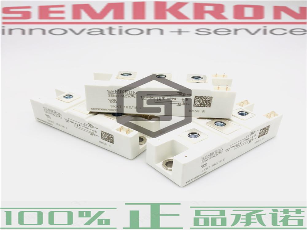 供应 SEMIKRON全新进口可控硅SKKE162/12、SKKH162/14E原装二极管