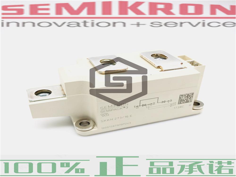 供应 SEMIKRON赛米控进口原装SKKH15/08E、SKKT57B08E可控硅 热卖