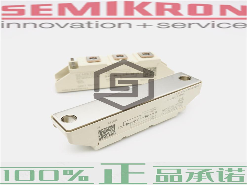 供应SEMIKRON赛米控原装进口模块SKKD260/16、SKKD46/12二极管