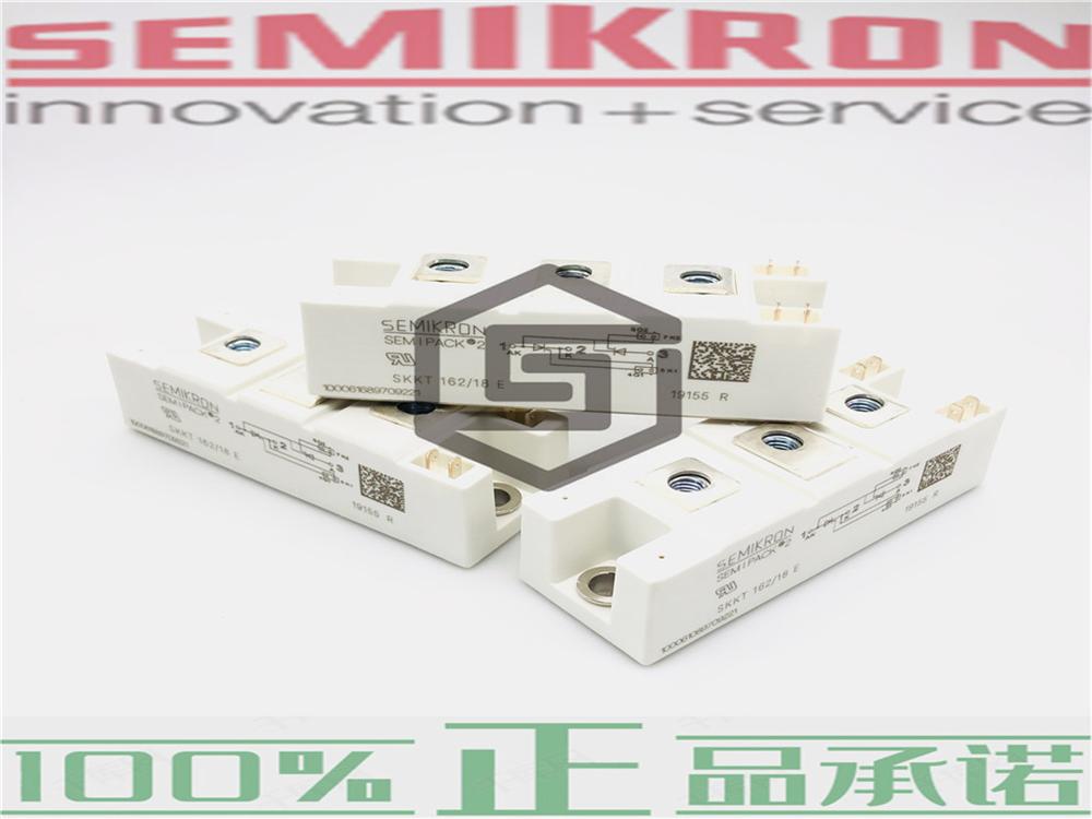 供应SEMIKRON赛米控进口全新可控硅SKKH122/16E《保障》