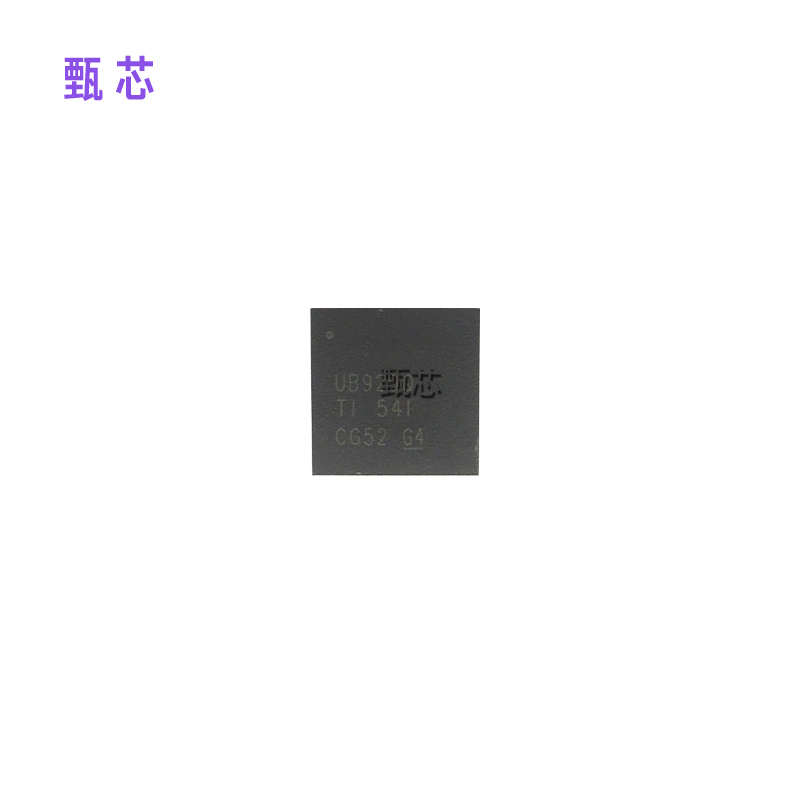 DS90UB929TRGCRQ1/⴮