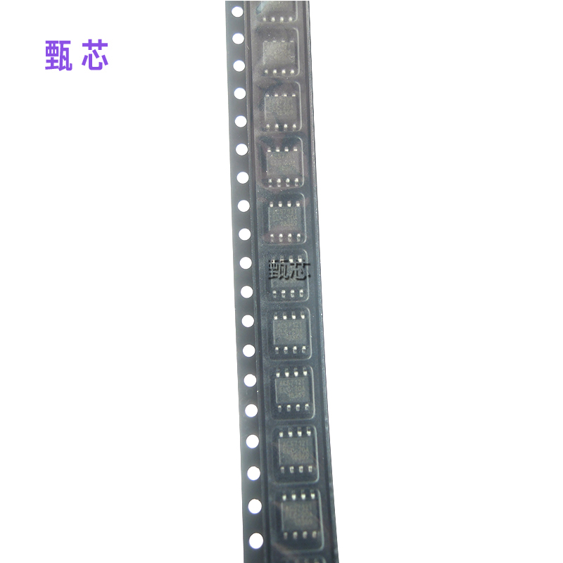 ACS712ELCTR-20A-T ic