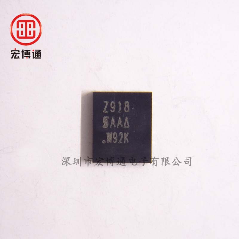 电源管理芯片 SIZ918DT-T1-GE3 VISHAY/威世