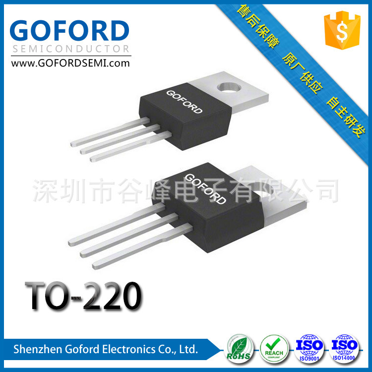 USB适配器MOS 1.6V低电压开启 G100N04 40V 100A USB排插 快充
