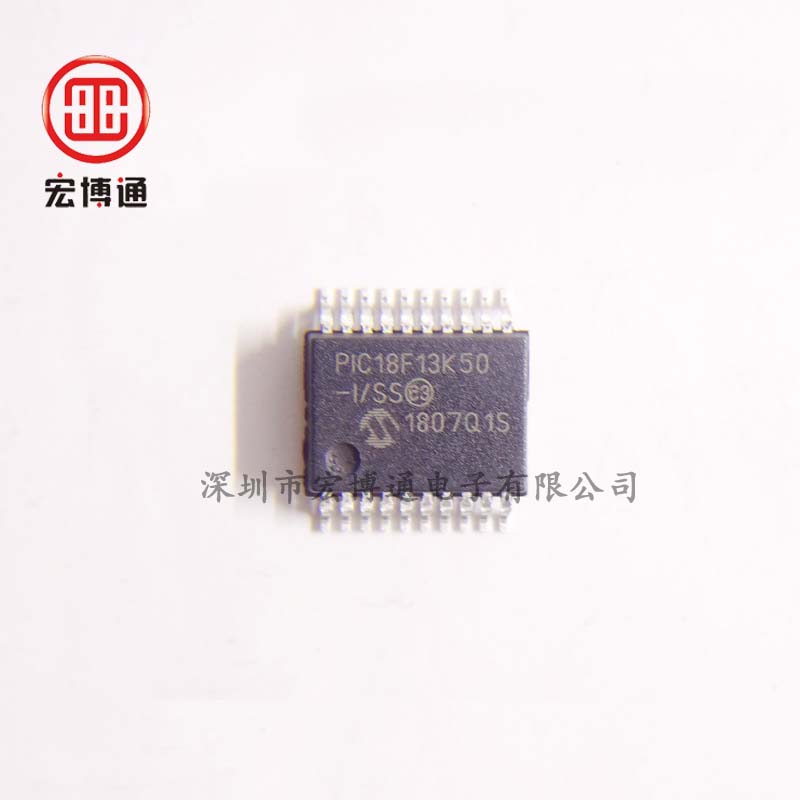 微控制器 PIC18F13K50-I SS  微芯