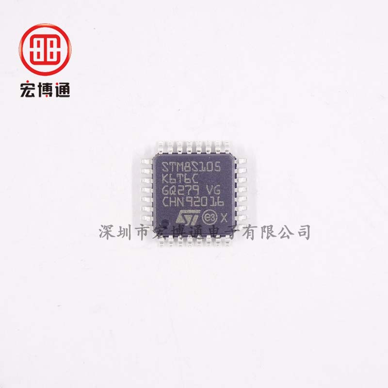 微控制器STM8S105K6T6C  ST(意法半导体)