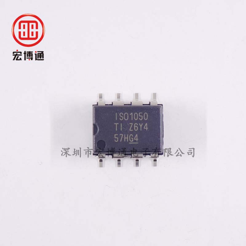 驱动器收发芯片  IS01050DUBR   TI