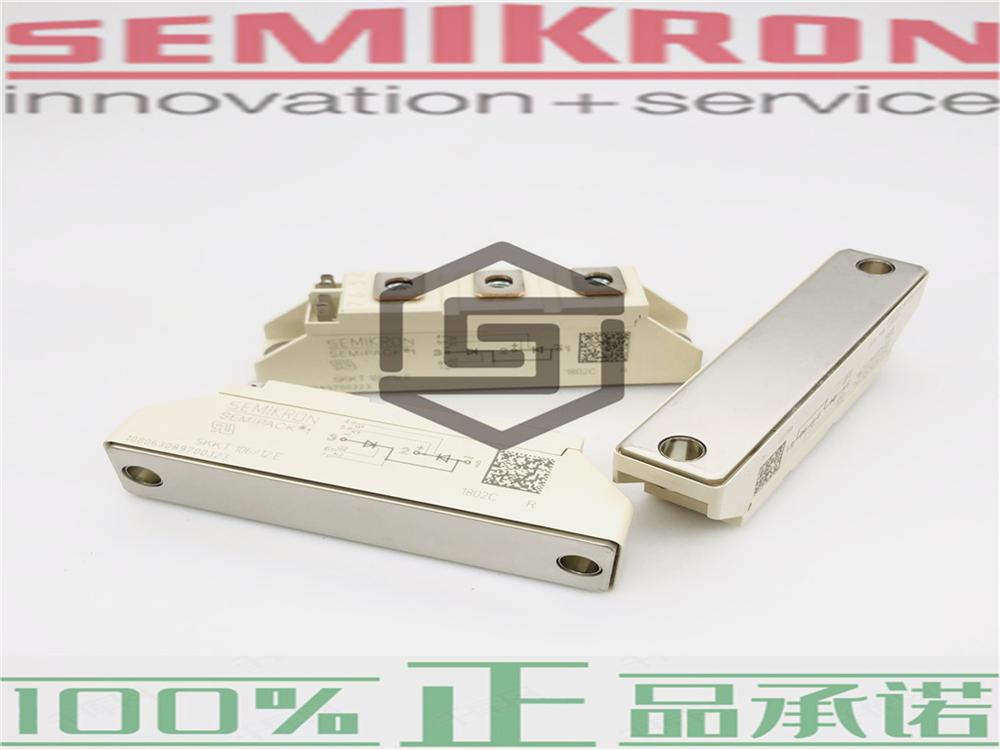供应 SEMIKRON进口全新二极管SKKH460/16E、SKKD26/12原装可控硅