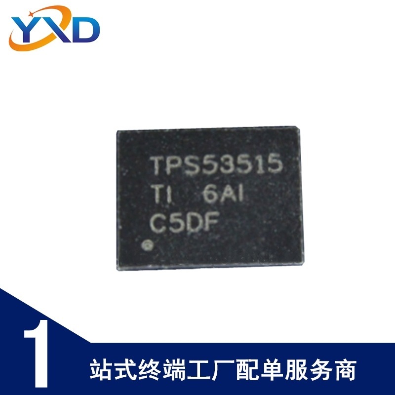 CSD17510Q5A TI/德州仪器 30V 20A N沟道 MOSFET场效应管