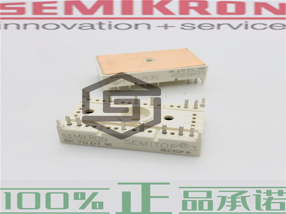 供应 SEMIKRON进口可控硅SK95D08、SK70KQ16全新模块《假一赔十》