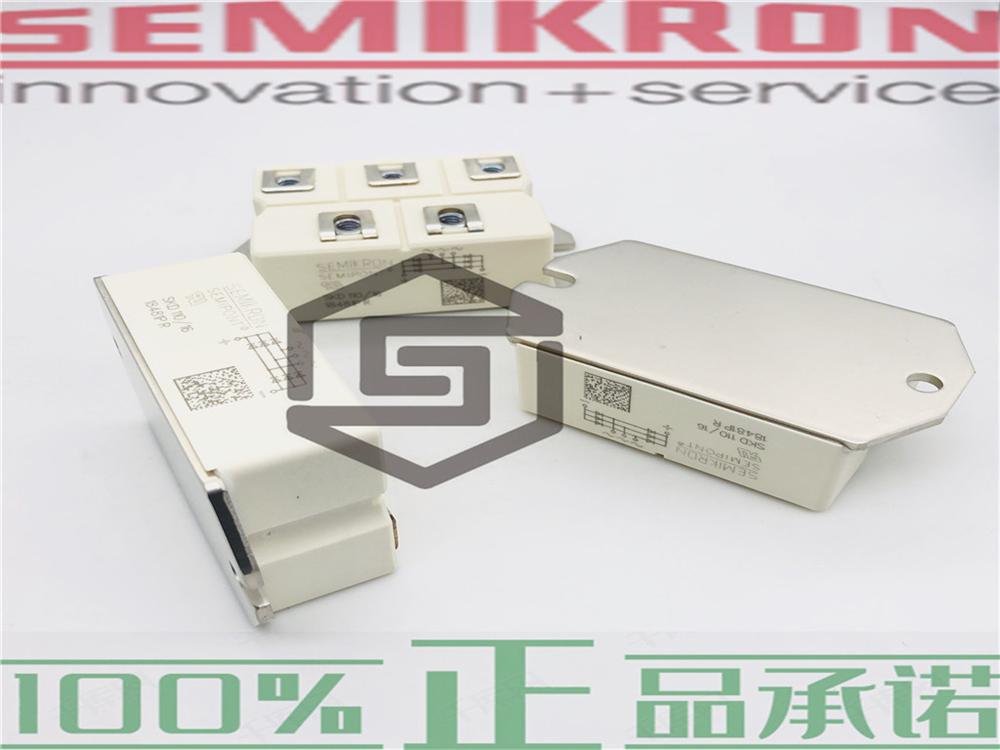 供应 SEMIKRON原装进口可控硅SK45WT16、SK70D12全新模块《假一赔十》