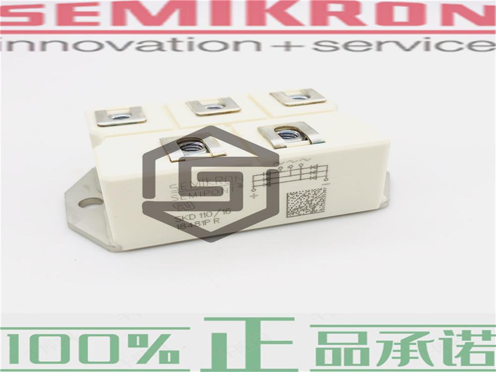 供应 SEMIKRON原装进口模块SK100TAA12、SK100WT16全新可控硅