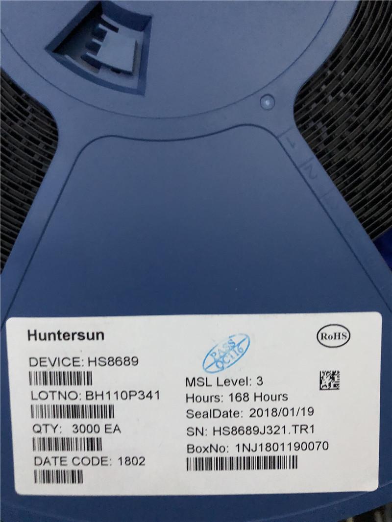HS8689   Huntersun原装现货