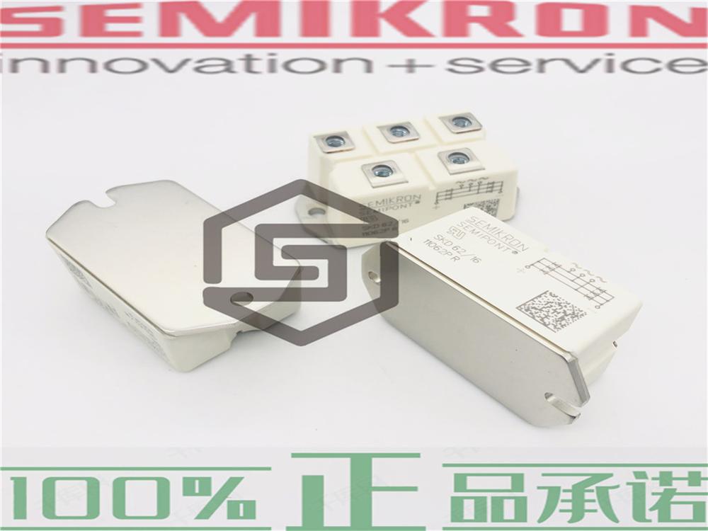供应 SEMIKRON赛米控原装进口可控硅SK100B16、SK25KQ08全新模块