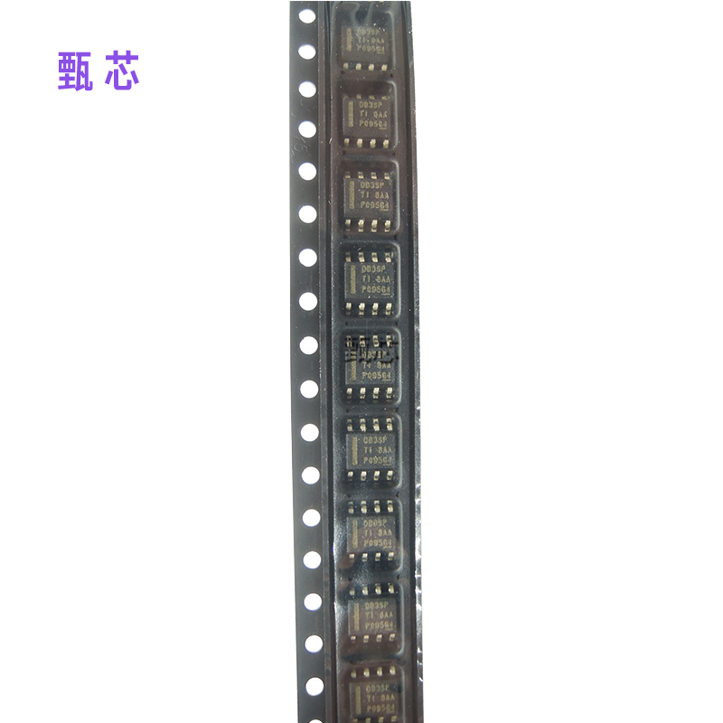 供应LMR14030SDDA 开关稳压器