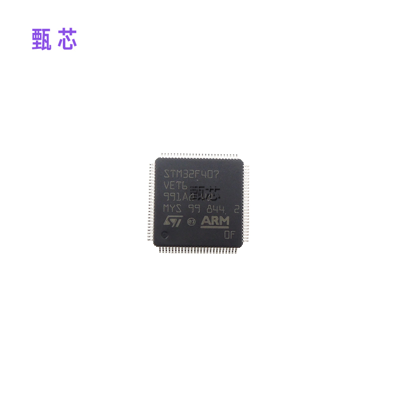 ӦSTM32F407VGT7  Ƕʽ ΢