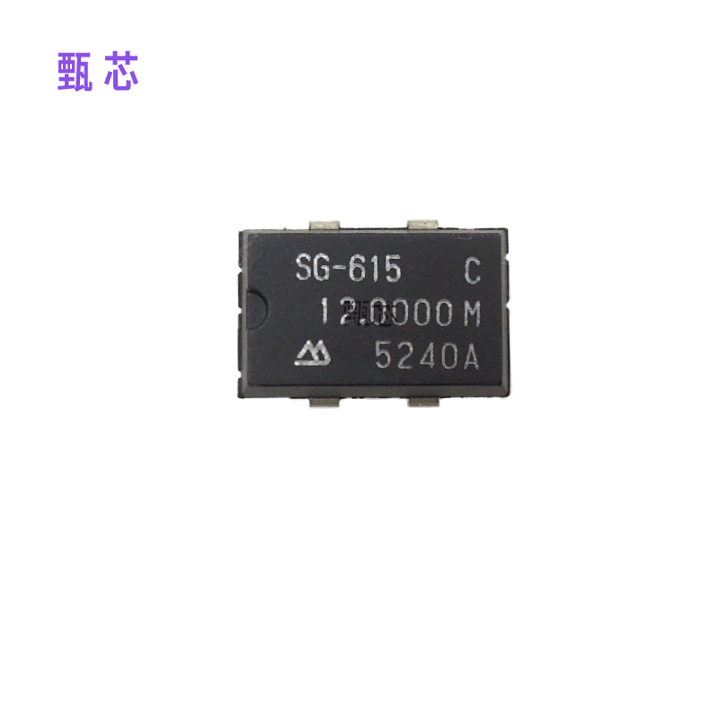 供应SG-615 12MHZ  贴片有源晶振 钟振