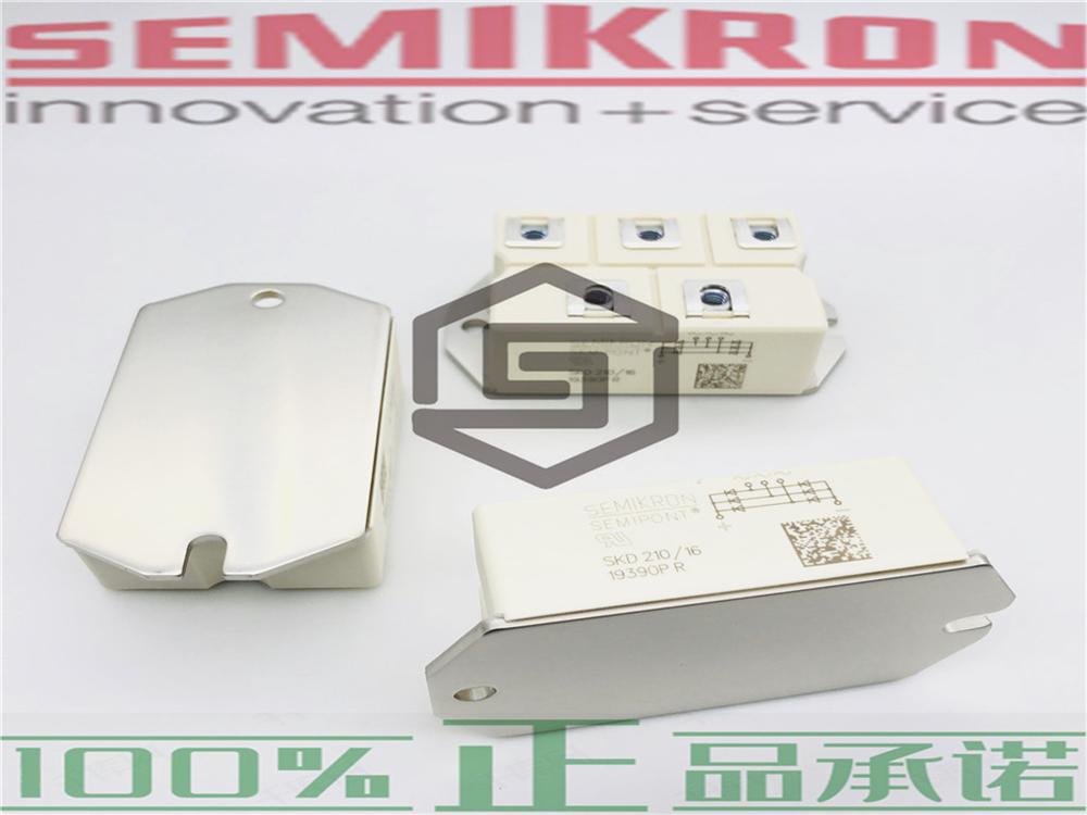 供应 SEMIKRON全新进口SKB60/12、SKD116/18-L75、SKD146/12-L140整流