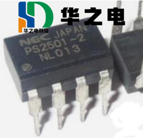 NEC  PS2501-2-A