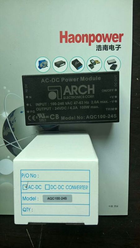 PCB板安装电源AQC100-12S  AQC100-24S  AQC100-15S  AQC100-48S