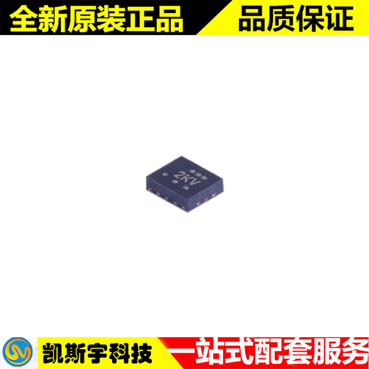 TXB0104RUTR 转换-电压电平  ▊原装现货▊