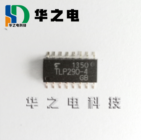 TOSHIBA 晶体管输出 TLP290-4GB