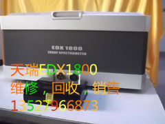 EDX1800B-EDX1800B۸xӫedx1800b