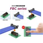 电子接插件型号FBC02-036-1 KEL