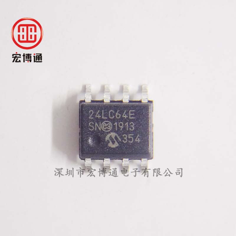 存储器芯片 24LC64T-E/ST MICROCHIP