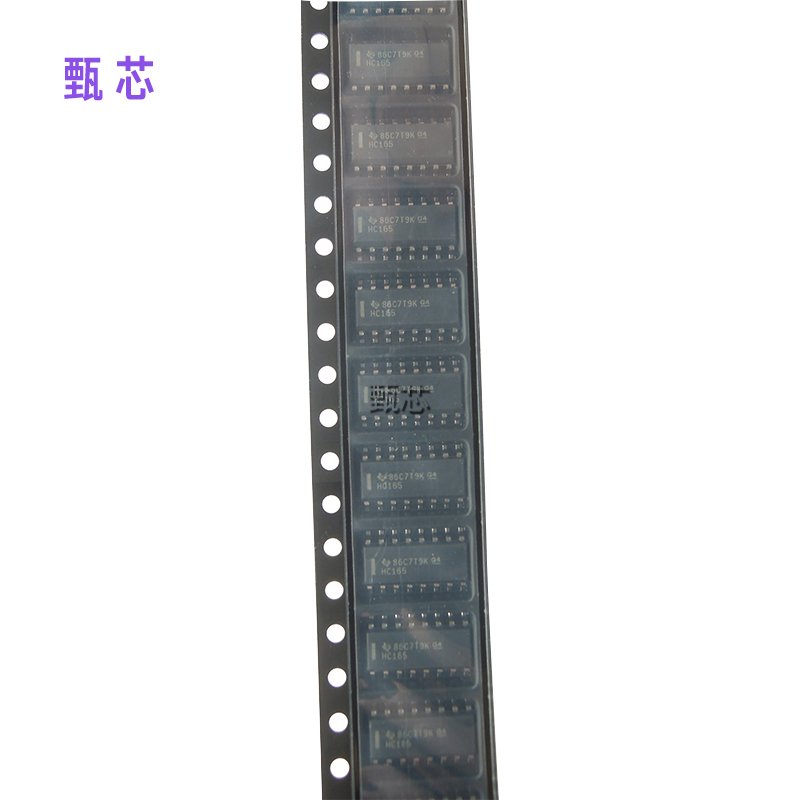 ӦSN74HC165DR λĴоƬ