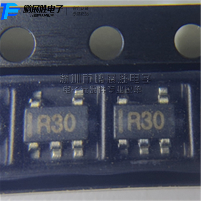 稳压器 SPX5205M5-3.0 丝印：R30  SOT23-5