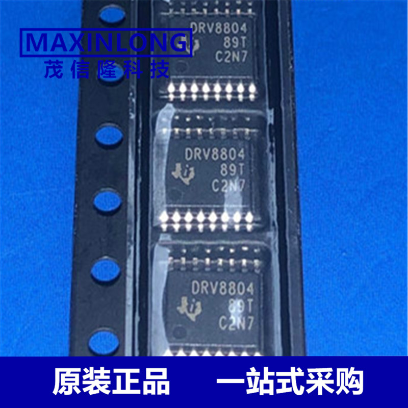 DRV8804PWPR TI 16HTSSOP 电机驱动器