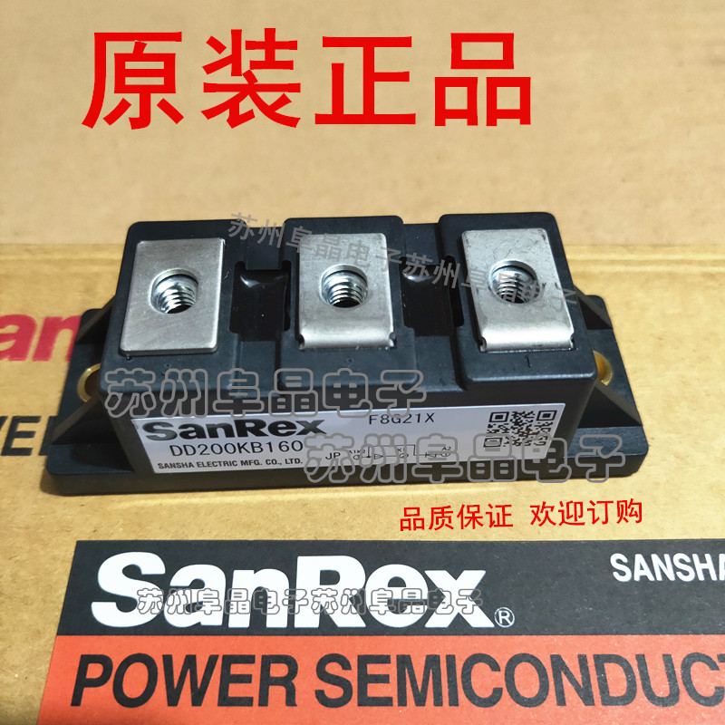 SANREX  DD200KB160三社整流二极管原厂原装直销