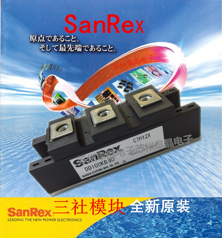 DD100KB160三社整流二极管模块SANREX原装货