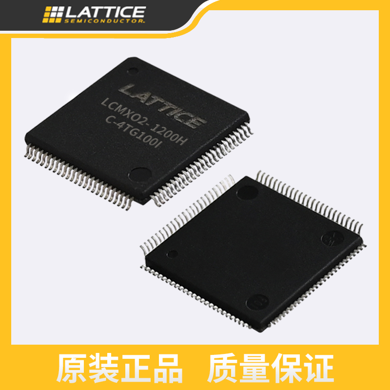 lattice现货库存，热卖型号：LCMXO2-1200HC-4TG100I 价格优惠