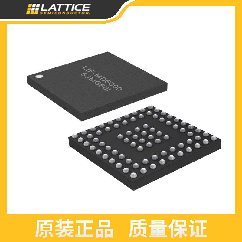 lattice，fpga，现货 价格优惠 LIF-MD6000-6JMG80I