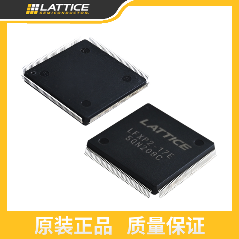 电子元器件 lattice芯片，现货 LFXP2-17E-5QN208C