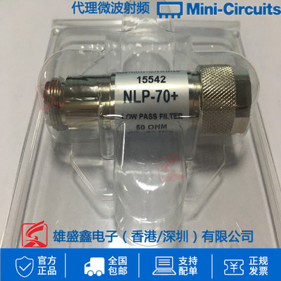 代理Mini-Circuits 微波射频NLP-70+