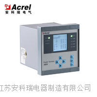 微机测控电容器保护装置