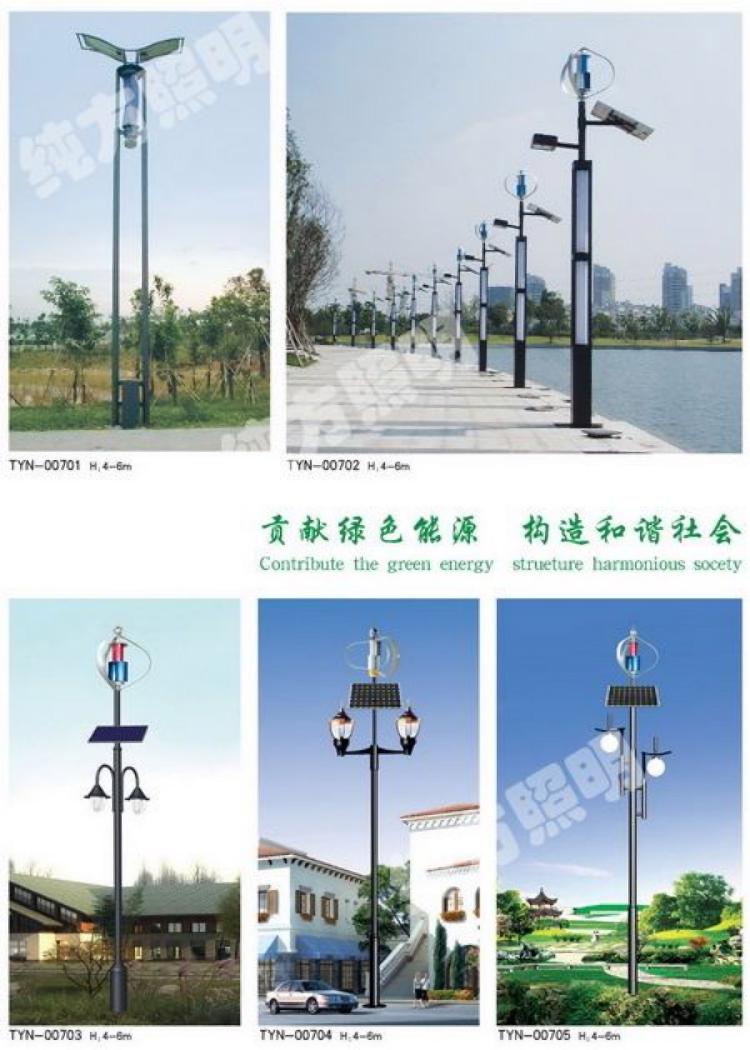 城市道路户外灯公路定制灯上海纯方厂家直销