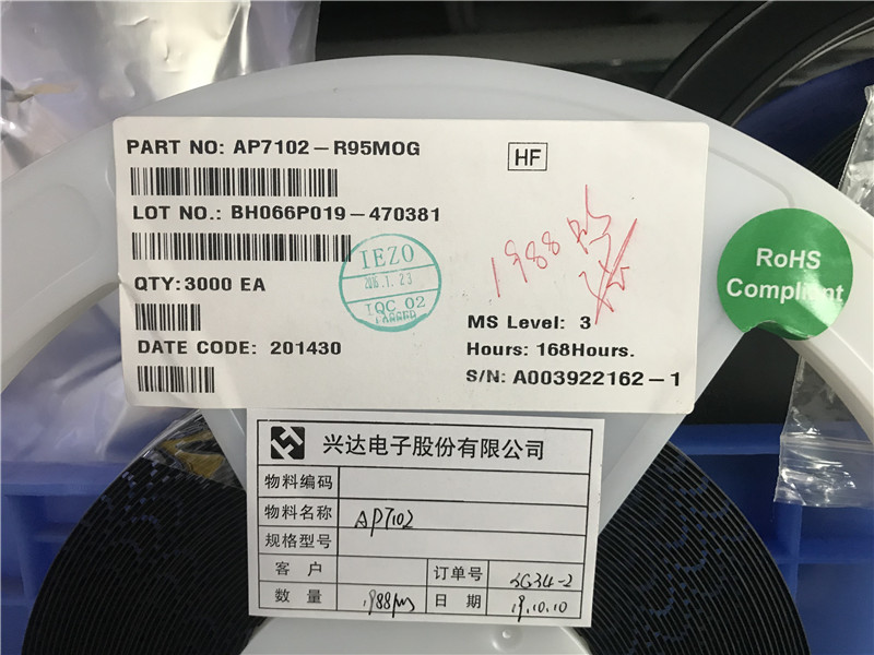 AP7102 AIROHAԭװֻ