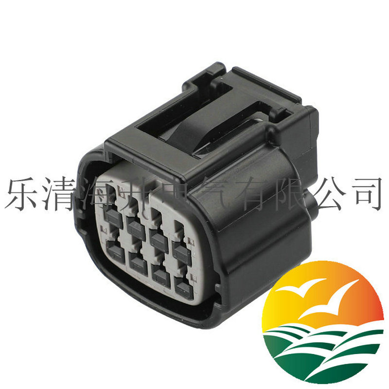 8孔连接器接插件7283-3809-30