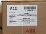 ABB电容器CLMD13/5KVAR 440V 50HZ(1PH)三相电力补偿器