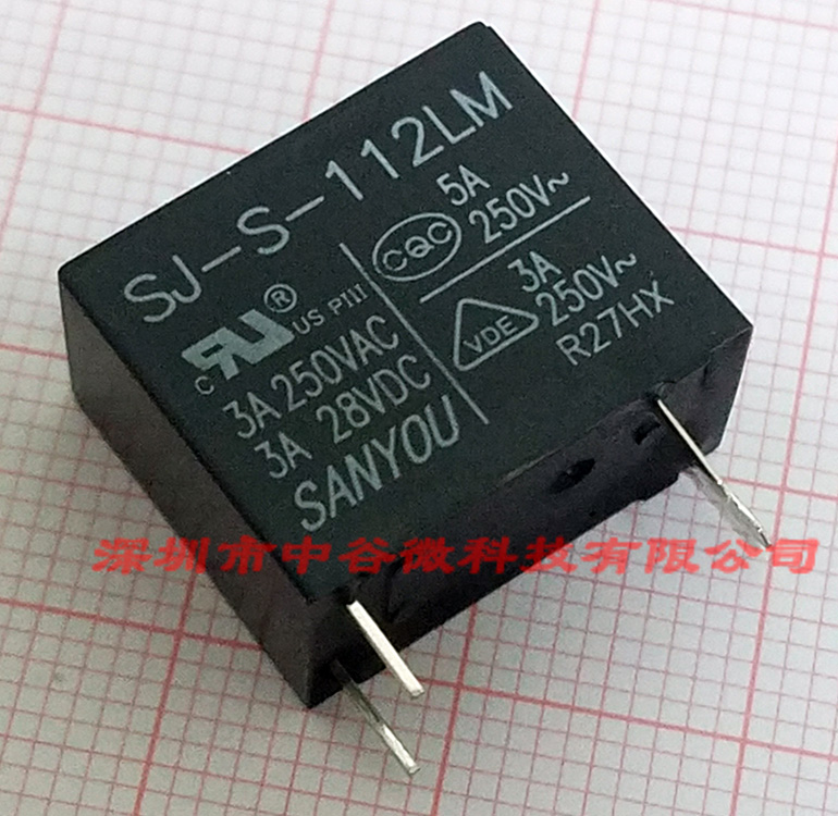 全新三友SANYOU高灵敏度功率继电器SJ-S-112LM 3A12VDC 直插4脚